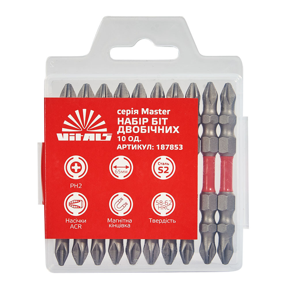 Біти S2 двосторонні PH2+PH2х65 мм, 10 од. Vitals Master, фото 1