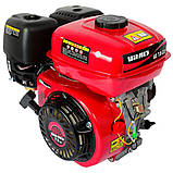 Двигун бензиновий Vitals GE 7.0-20kc, фото 2