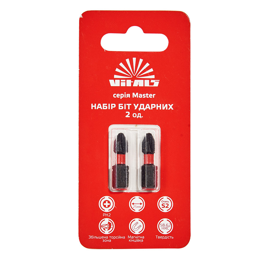 Біти ударні S2 PH2х25 мм, 2 од. Vitals Master, фото 1