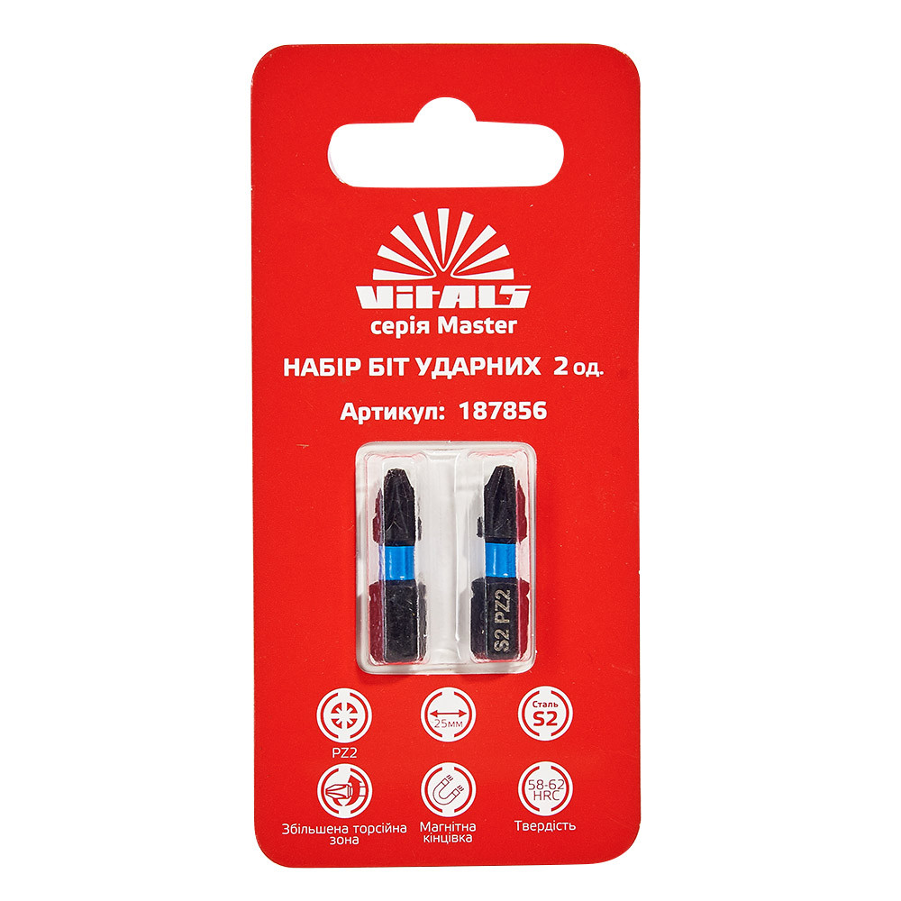 Біти ударні S2 PZ2х25 мм, 2 од. Vitals Master, фото 1