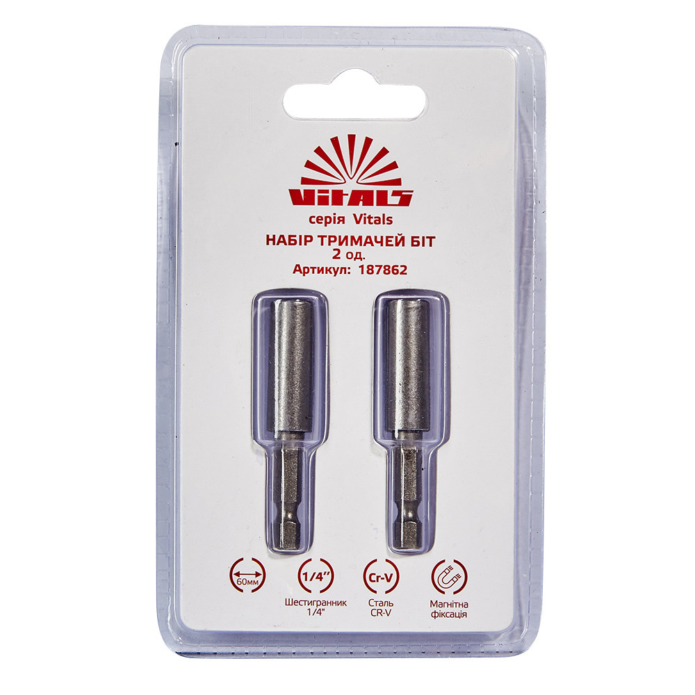 Тримач для біт магнітний 1/4"х60 мм, 2 од. Vitals, фото 1