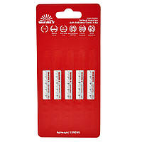 Пиляльне полотно для лобзика Vitals Master T244D 5 од.