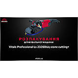 КШМ Vitals Professional Ls2326DUq stone cutting+, фото 10