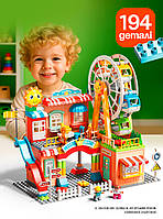 Блоковий конструктор дитячий 194 деталі 3+ років/ Розвивальний ігровий конструктор "Колесо огляду" дітям