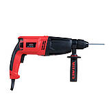 Перфоратор Vitals Master Ra 2680HBi, фото 5