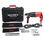 Перфоратор Vitals Master Ra 2680HBi, фото 8