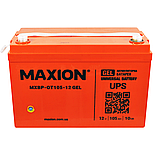 Промисловий акумулятор MAXION MXBP-OT 105-12 GEL (12V, 105Ah, +/-), фото 2