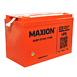 Промисловий акумулятор MAXION MXBP-OT 105-12 GEL (12V, 105Ah, +/-), фото 3