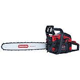 Бензопила ланцюгова Vitals Professional BKZ 4524rm 15“ Magnesium, фото 2