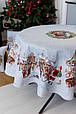 Новорічна кругла гобеленова скатертина Carousel ТМ ПРОВАНС, фото 2