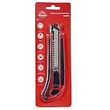 Ніж сегментний 18 мм 3 леза SK5 Vitals Master, фото 7