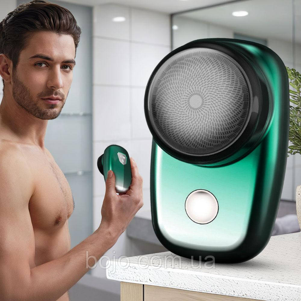 Бритва мініатюрна Brawless MINI 76-9/HX-709  бездротова, акумуляторна, USB-зарядка, Зелений градієнт (YAB)