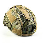 Кавер IDOGEAR (R) для тактичного шолома