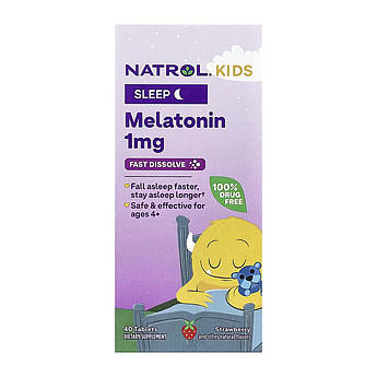 Kids Melatonin 1mg - 40 tabs