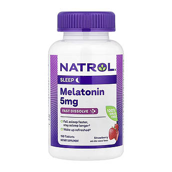 Melatonin 5mg - 150 tabs