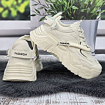 Кросівки жіночі Swin Shoes молочні на об'ємній підошві демісезонні 8075, фото 5