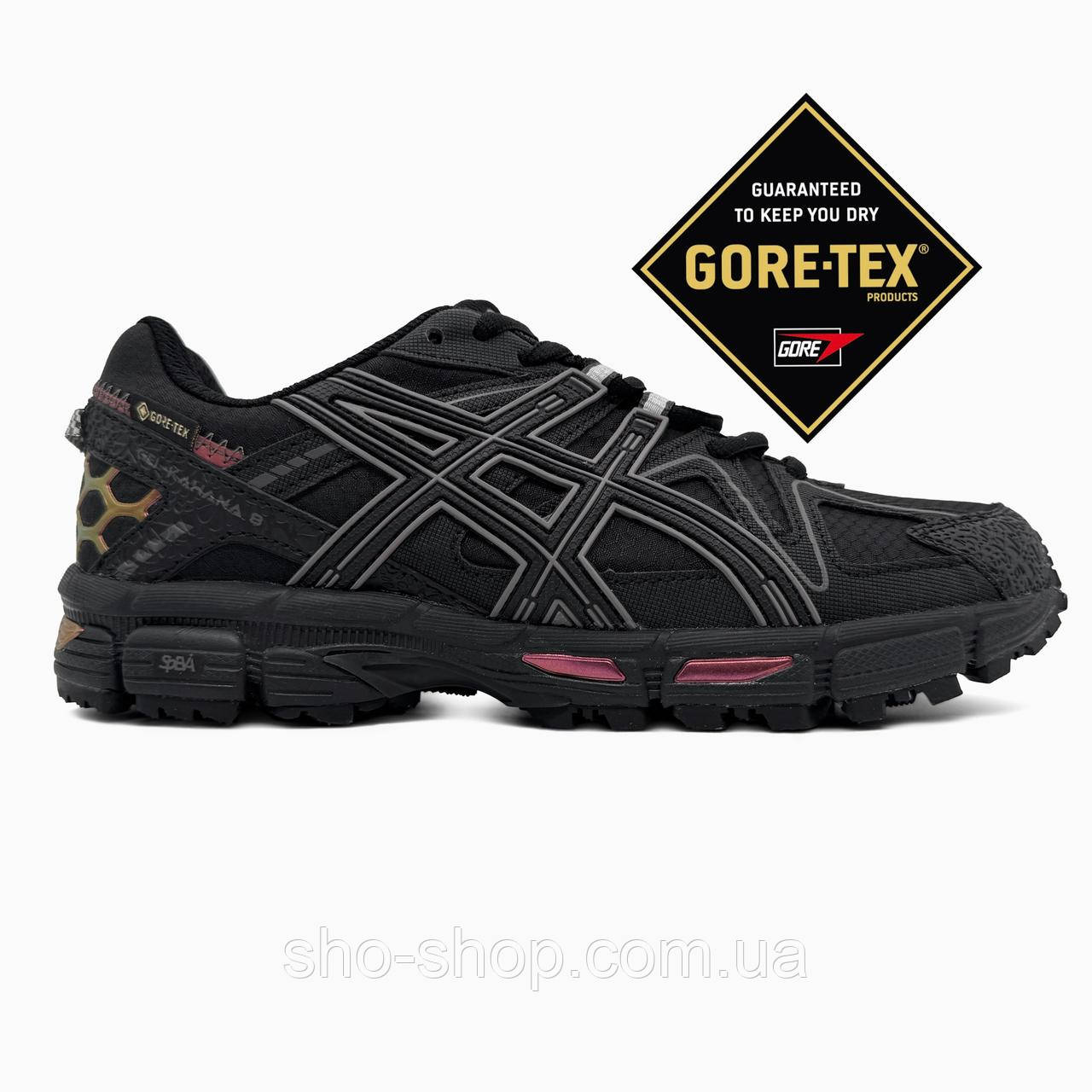 Кроссовки Asics Gel-Kahana 8 Black/Chameleon Gore-Tex, фото 1