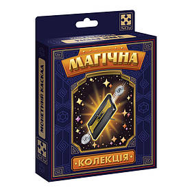 Набір для фокусу Магічна колекція "Монетний каскад" Vladi Toys VT6012-07, Toyman