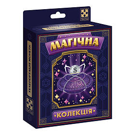 Набір для фокусу Магічна колекція "Телепортація монети" Vladi Toys VT6012-08, Toyman