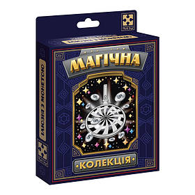 Набір для фокусу Магічна колекція "Ілюзія з монетою" Vladi Toys VT6012-12, Toyman