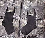 Шкарпетки чоловічі"Житомир-Комфорт, фото 2