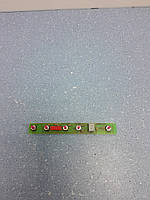 Плата керування для витяжки Best 08080288