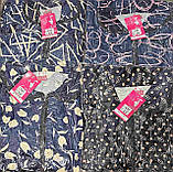 Жіночі велюровий "Hetai"S-97 (6XL-10XL) супербатал, фото 2