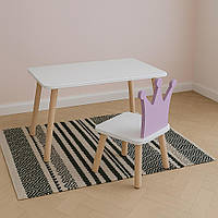 Комплект дитячий стіл і стілець ChildWood - Set Стіл білий прямокутний + стілець біло-бузковий Корона від