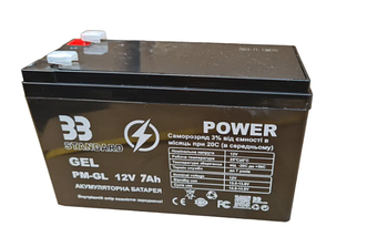 Акумулятор Гелевий PM-GEL 12v 7А