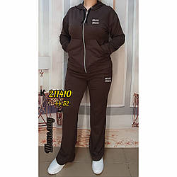 Жіночий темно-коричневий костюм "MiuMiu" з кофтою на блискавці Розміри: 44,46,48,50,52 (31107-1)