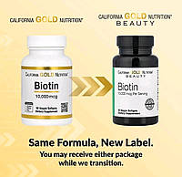 Біотин 10 000 мкг, Biotin 10000 California Gold Nutrition 90 вегетаріанських капсул