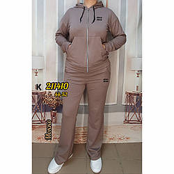 Костюм жіночий із кофтою на блискавці кольору Моко "MiuMiu" Розміри: 44,46,48,50,52 (31108-2)