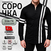 Классическая черная мужская рубашка S,M,L,XL,XXl приталенная без воротника