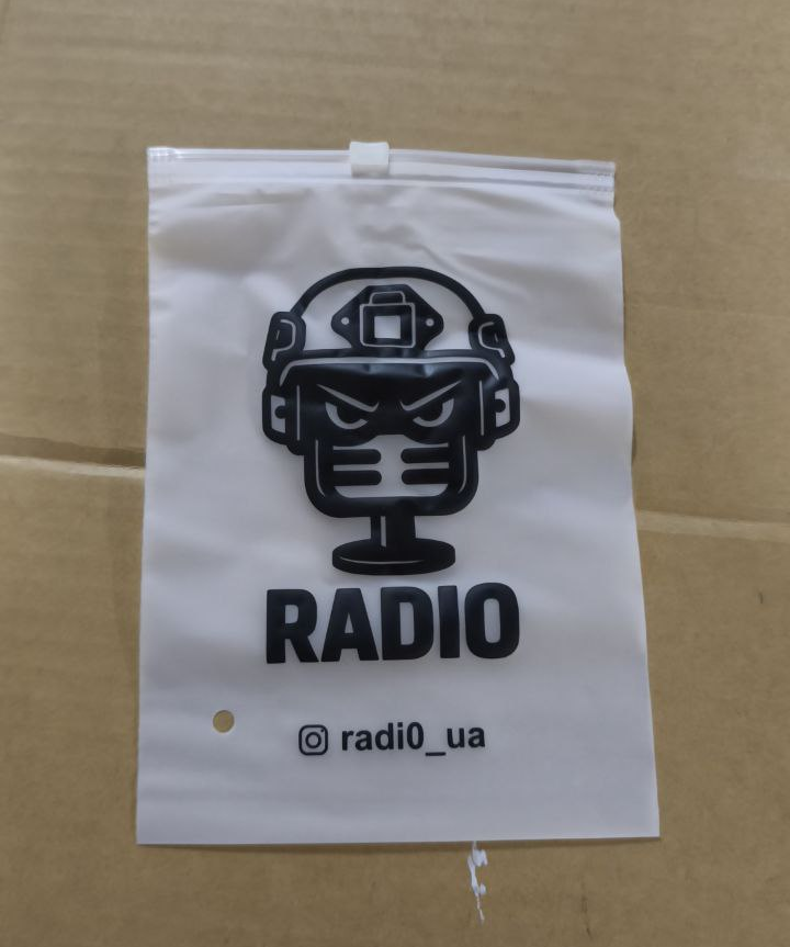 Пакети слайдер 14x20 см матові з білим замком Пакети-слайдери на замовлення з вашим логотипом, фото 1