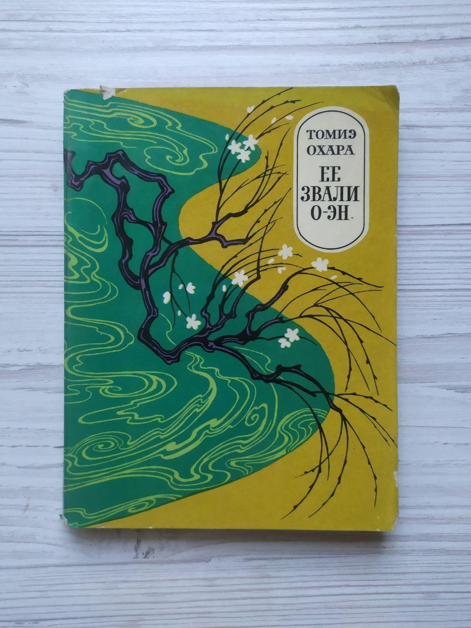 Product image preview