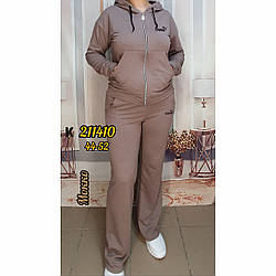 Спортивний жіночий костюм з кофтою на блискавці кольору Моко та чорним логотипом Розміри: 44,46,48,50,52 (31109-2)