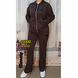 Спортивний жіночий костюм з кофтою на блискавці кольору Шоколад "Чорний Логотип" Розміри: 44,46,48,50,52 (31110-1)