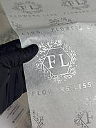 Якісний папір тіш'ю щільністю 22г 50×70 см оптом Пакувальний папір з Вашим логотипом, фото 5