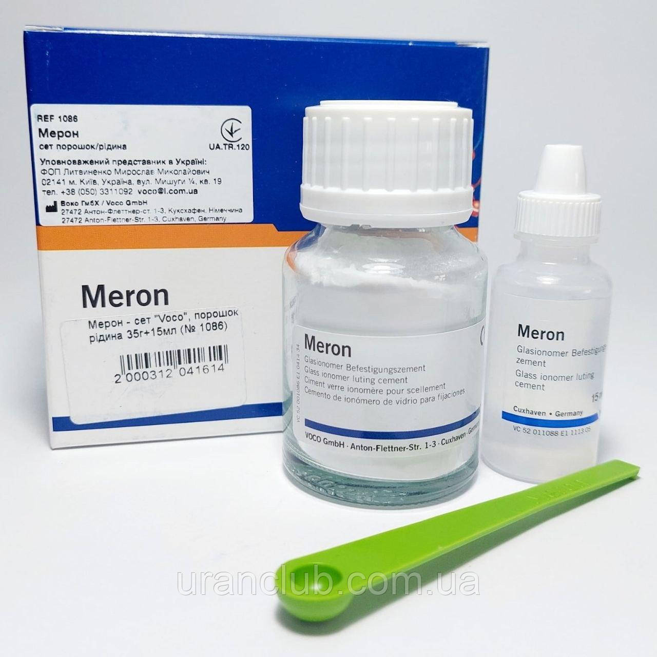 Склоіномерний цемент для фіксації коронок Meron,VOCO-(Мерон, ВОКО), фото 1