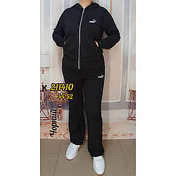 Чорний жіночий спортивний костюм із кофтою на блискавці "Білий Логотип" Розміри: 44,46,48,50,52 (31111)