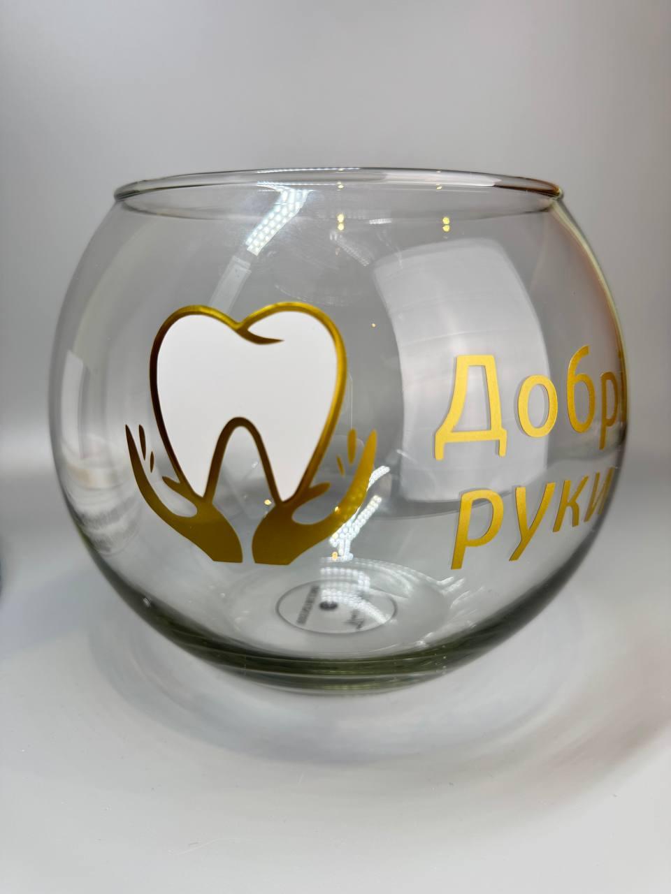 Колба з логотипом для роздрібних магазинів, фото 1