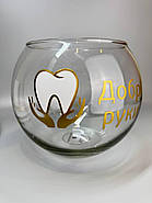 Колба з логотипом для організацій заходів, фото 4