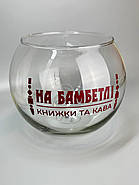 Колба з логотипом для організацій заходів, фото 2