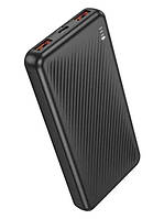 Повербанк Power Bank 10000mAh BOROFONE BJ56 зі швидкою зарядкою 2USB/Type-C 22.5W/PD20W чорний