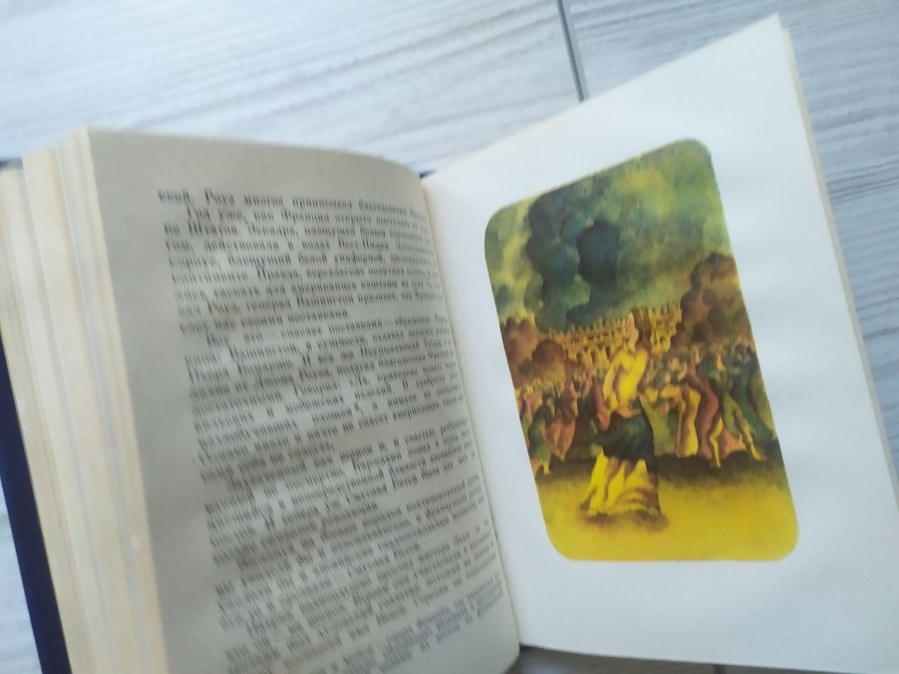 Product image preview