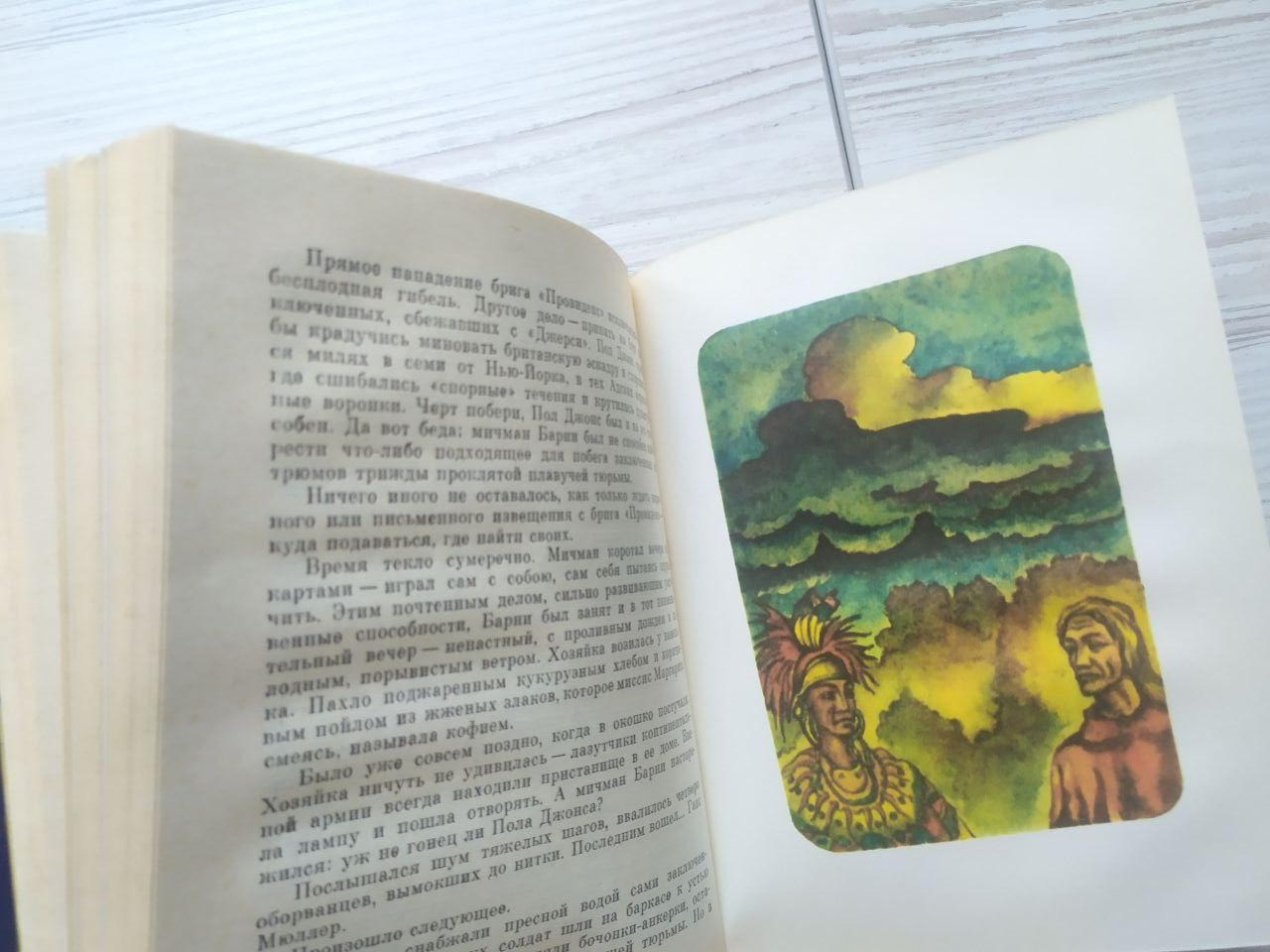 Product image preview