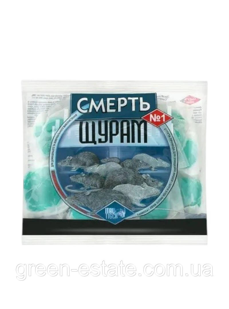 Смерть щурам 200 г.