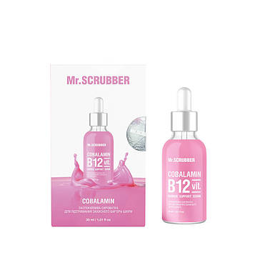 Заспокійлива сироватка для підтримання захисного бар'єра шкіри обличчя Mr.SCRUBBER Cobalamin B12, 30 мл (Mr1090)