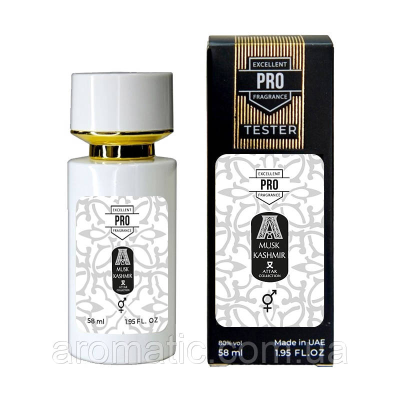 Attar Collection Musk Kashmir ТЕСТЕР PRO унісекс 58 мл, фото 1