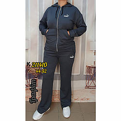 Сірий жіночий спортивний костюм із кофтою на блискавці "Білий Логотип" Розміри: 44,46,48,50,52 (31112-1)